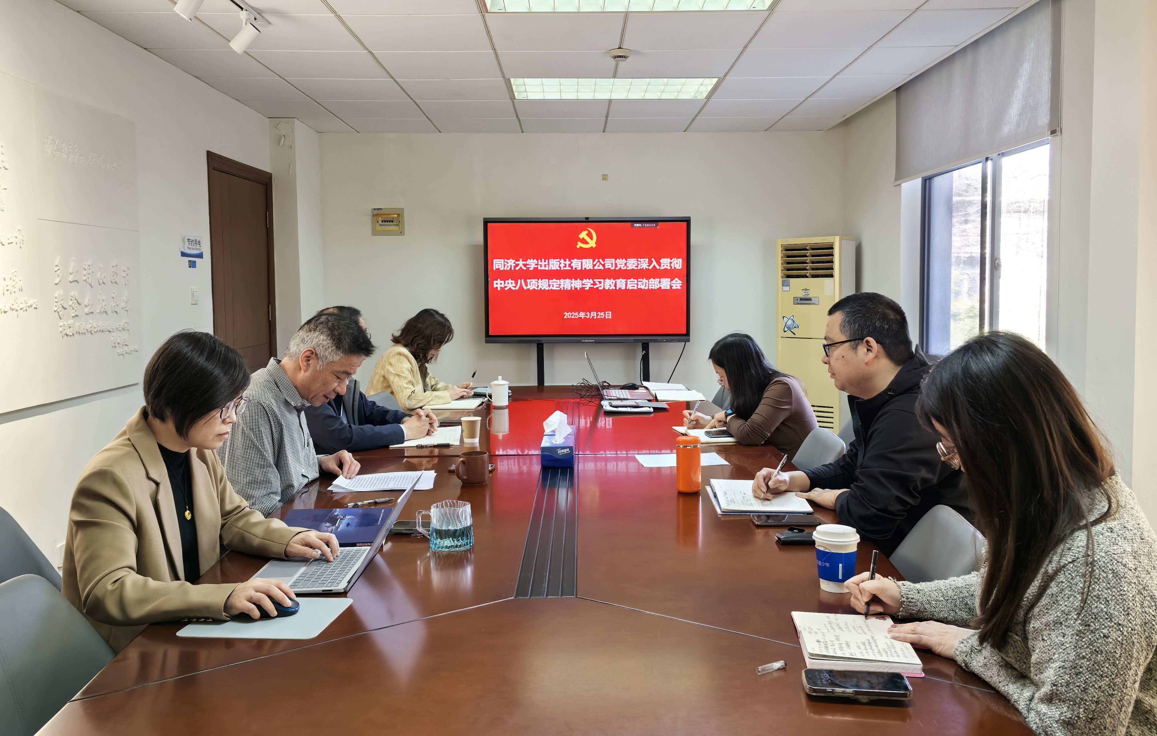 微信图片_20250329134218_副本.jpg