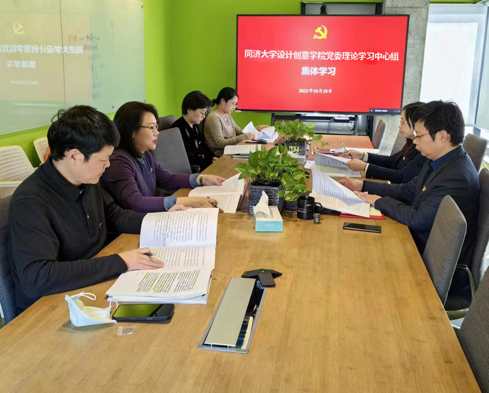 微信图片_20221118092733.png