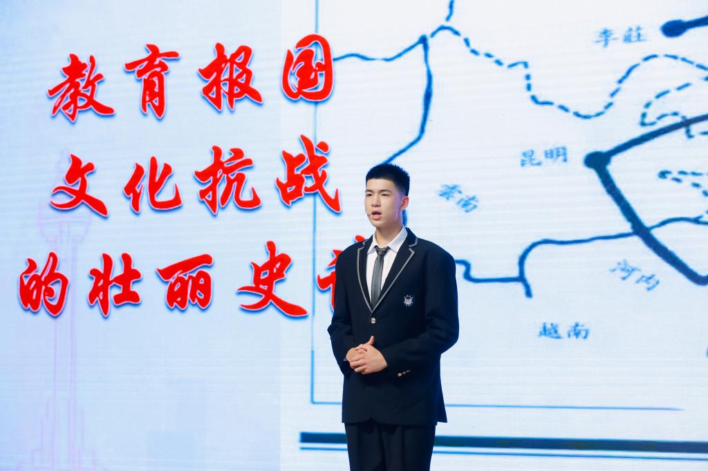 365英国上市官网第一附属中学“时代声音研习社”姚琪峰 365英国上市官网第一附属中学“时代声音研习社”姚琪峰